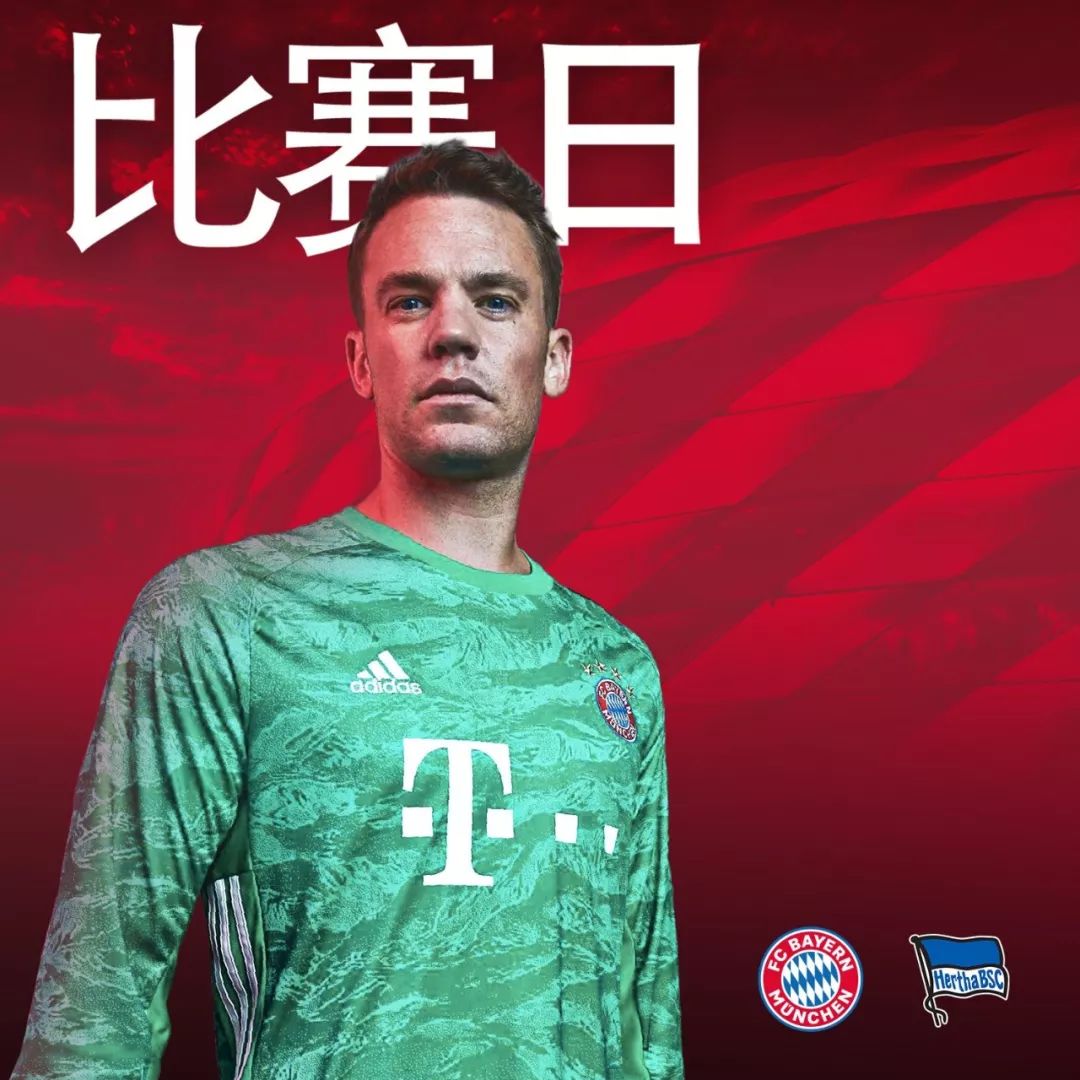 的关注度也